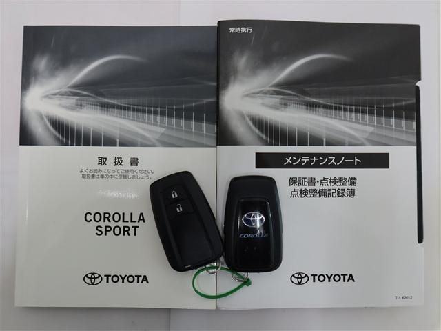 カローラスポーツ ハイブリッドＧ　Ｘ　１年間走行無制限保証　ペダル踏み間違い　衝突回避被害軽減　車線逸脱警報機能　メモリナビ　バックカメラ　ＥＴＣ　クルーズコントロール　ＬＥＤヘッドライト　スマートキー　オートエアコン　ブラインドモニタ（23枚目）