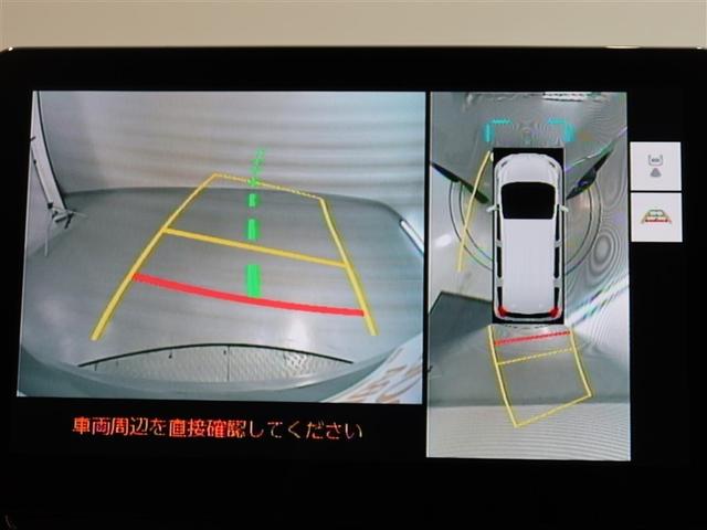 シエンタ ハイブリッドZ 1年間走行無制限保証 ペダル踏み間違い 衝突回避被害軽減 車線逸脱警報機能 メモリナビ フルセグTV バックカメラ パノラミックモニタ ドライブレコーダー ETC 電源コンセント クルーズコントロール(9枚目)