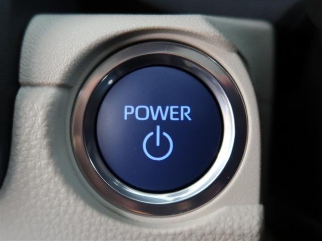 シエンタ ハイブリッドZ 1年間走行無制限保証 ペダル踏み間違い 衝突回避被害軽減 車線逸脱警報機能 メモリナビ フルセグTV バックカメラ パノラミックモニタ ドライブレコーダー ETC 電源コンセント クルーズコントロール(21枚目)