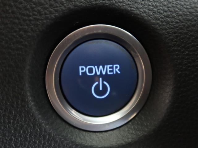 カローラツーリング ハイブリッド S 1年間走行無制限保証 ペダル踏み間違い 衝突回避被害軽減 車線逸脱警報機能 DA バックカメラ ドライブレコーダー ETC クルーズコントロール LEDヘッドライト スマートキー オートエアコン(21枚目)