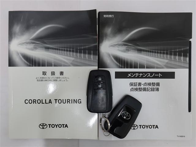 カローラツーリング ハイブリッド S 1年間走行無制限保証 ペダル踏み間違い 衝突回避被害軽減 車線逸脱警報機能 DA バックカメラ ドライブレコーダー ETC クルーズコントロール LEDヘッドライト スマートキー オートエアコン(22枚目)