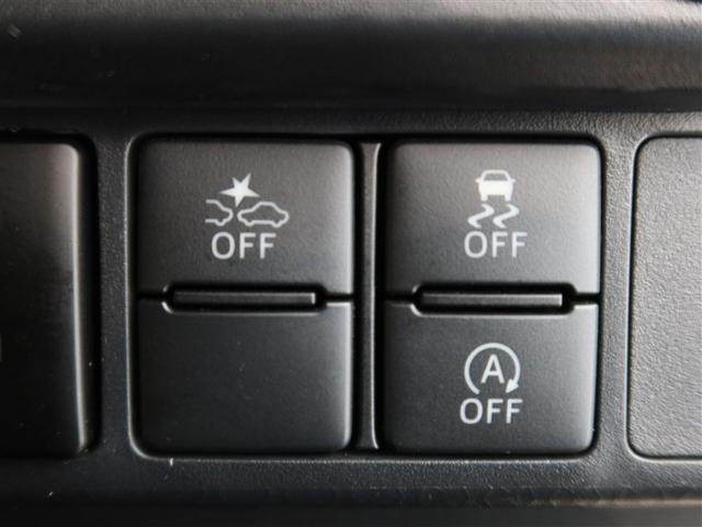 ルーミー カスタムG 1年間走行無制限保証 ペダル踏み間違い 衝突回避被害軽減 車線逸脱警報機能 DA フルセグTV バックカメラ ドライブレコーダー ETC クルーズコントロール 電動スライドドア LEDヘッドライト(17枚目)