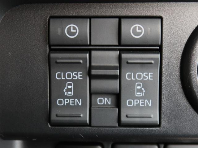 ルーミー カスタムG 1年間走行無制限保証 ペダル踏み間違い 衝突回避被害軽減 車線逸脱警報機能 DA フルセグTV バックカメラ ドライブレコーダー ETC クルーズコントロール 電動スライドドア LEDヘッドライト(19枚目)