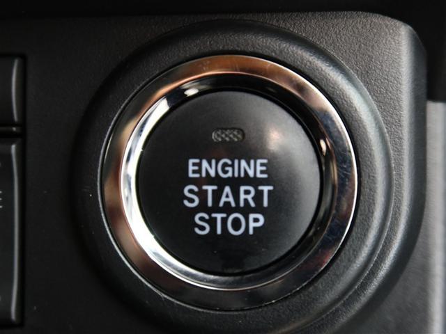 ルーミー カスタムG 1年間走行無制限保証 ペダル踏み間違い 衝突回避被害軽減 車線逸脱警報機能 DA フルセグTV バックカメラ ドライブレコーダー ETC クルーズコントロール 電動スライドドア LEDヘッドライト(21枚目)