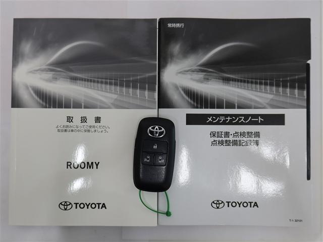 ルーミー カスタムＧ　１年間走行無制限保証　ペダル踏み間違い　衝突回避被害軽減　車線逸脱警報機能　メモリナビ　フルセグＴＶ　バックカメラ　後席用モニター　ＥＴＣ　クルーズコントロール　電動スライドドア　ＬＥＤヘッドライト（23枚目）