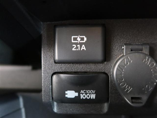 プロボックス Ｇ　１年間走行無制限保証　衝突回避被害軽減　車線逸脱警報機能　マニュアルエアコン（18枚目）