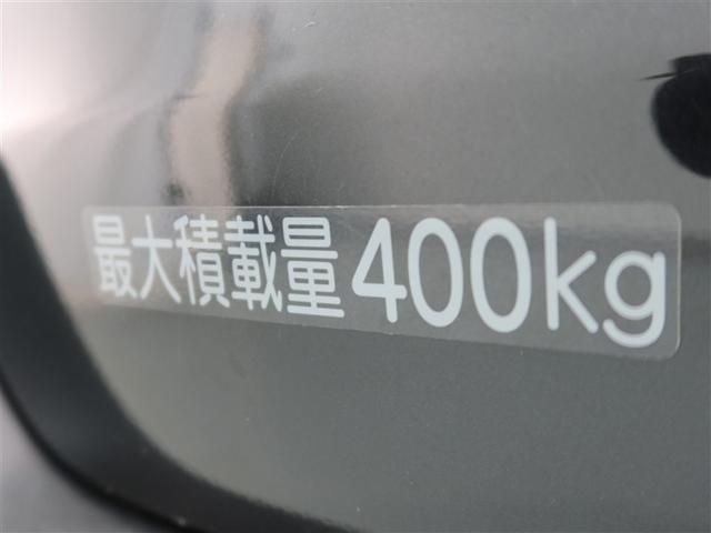 プロボックス Ｇ　１年間走行無制限保証　衝突回避被害軽減　車線逸脱警報機能　マニュアルエアコン（19枚目）