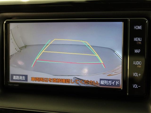 ノア G 1年間走行無制限保証 ペダル踏み間違い 衝突回避被害軽減 車線逸脱警報機能 メモリナビ フルセグTV バックカメラ ドライブレコーダー ETC クルーズコントロール 電動スライドドア(9枚目)