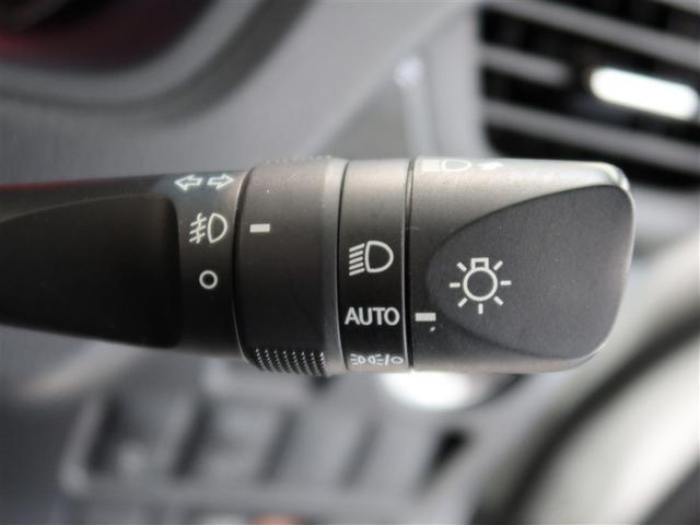 ノア G 1年間走行無制限保証 ペダル踏み間違い 衝突回避被害軽減 車線逸脱警報機能 メモリナビ フルセグTV バックカメラ ドライブレコーダー ETC クルーズコントロール 電動スライドドア(20枚目)