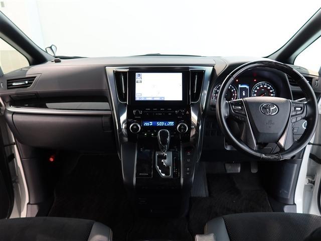 アルファード 2.5S タイプゴールド 1年間走行無制限保証 ペダル踏み間違い 衝突回避被害軽減 車線逸脱警報機能 メモリナビ フルセグTV バックカメラ ドライブレコーダー ETC 電源コンセント クルーズコントロール 電動スライドドア(7枚目)