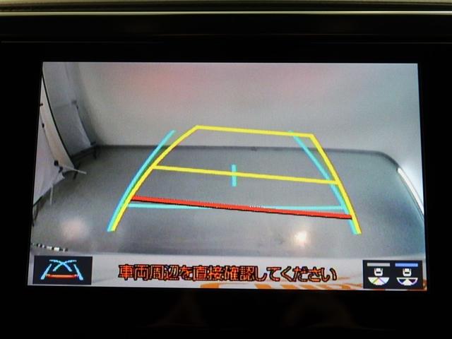 アルファード 2.5S タイプゴールド 1年間走行無制限保証 ペダル踏み間違い 衝突回避被害軽減 車線逸脱警報機能 メモリナビ フルセグTV バックカメラ ドライブレコーダー ETC 電源コンセント クルーズコントロール 電動スライドドア(9枚目)