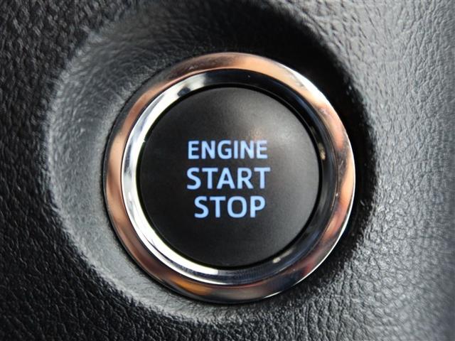 アルファード 2.5S タイプゴールド 1年間走行無制限保証 ペダル踏み間違い 衝突回避被害軽減 車線逸脱警報機能 メモリナビ フルセグTV バックカメラ ドライブレコーダー ETC 電源コンセント クルーズコントロール 電動スライドドア(21枚目)