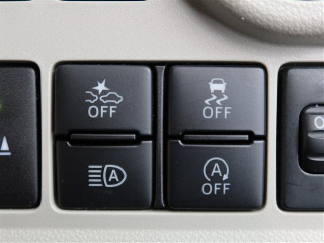 パッソ Ｘ　Ｓ　１年間走行無制限保証　ペダル踏み間違い　衝突回避被害軽減　車線逸脱警報機能　メモリナビ　ワンセグＴＶ　バックカメラ　ドライブレコーダー　ＥＴＣ　スマートキー　マニュアルエアコン　アイドリングストップ（16枚目）