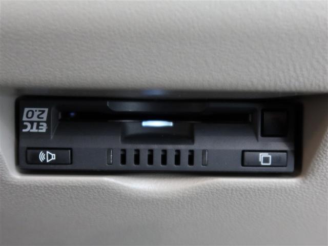 パッソ Ｘ　Ｓ　１年間走行無制限保証　ペダル踏み間違い　衝突回避被害軽減　車線逸脱警報機能　メモリナビ　ワンセグＴＶ　バックカメラ　ドライブレコーダー　ＥＴＣ　スマートキー　マニュアルエアコン　アイドリングストップ（18枚目）