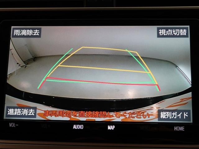 ランドクルーザープラド TX Lパッケージ 1年間走行無制限保証 衝突回避被害軽減 車線逸脱警報機能 メモリナビ フルセグTV バックカメラ ETC クルーズコントロール LEDヘッドライト DVD再生 スマートキー オートエアコン 4WD(9枚目)