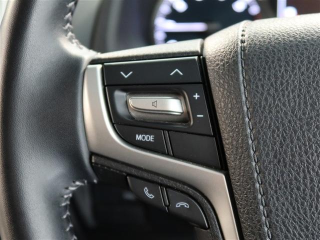 ランドクルーザープラド TX Lパッケージ 1年間走行無制限保証 衝突回避被害軽減 車線逸脱警報機能 メモリナビ フルセグTV バックカメラ ETC クルーズコントロール LEDヘッドライト DVD再生 スマートキー オートエアコン 4WD(16枚目)