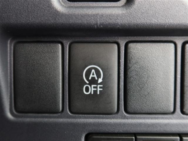 ノア X ディライトプラス 1年間走行無制限保証 メモリナビ フルセグTV バックカメラ 後席用モニター ETC 電動スライドドア LEDヘッドライト DVD再生 スマートキー オートエアコン アイドリングストップ(16枚目)