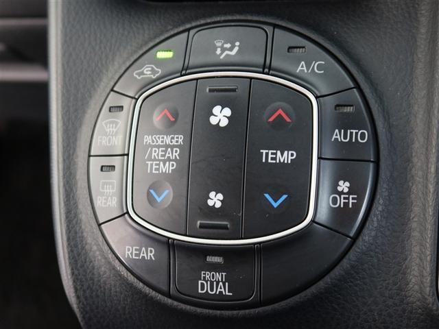 ノア X ディライトプラス 1年間走行無制限保証 メモリナビ フルセグTV バックカメラ 後席用モニター ETC 電動スライドドア LEDヘッドライト DVD再生 スマートキー オートエアコン アイドリングストップ(19枚目)