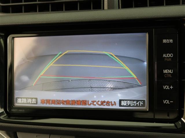 アクア Ｓ　１年間走行無制限保証　メモリナビ　フルセグＴＶ　バックカメラ　ＤＶＤ再生　スマートキー　オートエアコン（9枚目）