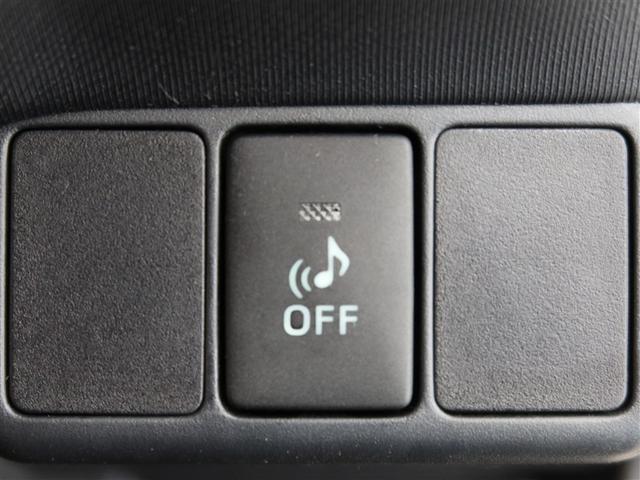 アクア Ｓ　１年間走行無制限保証　メモリナビ　フルセグＴＶ　バックカメラ　ＤＶＤ再生　スマートキー　オートエアコン（16枚目）