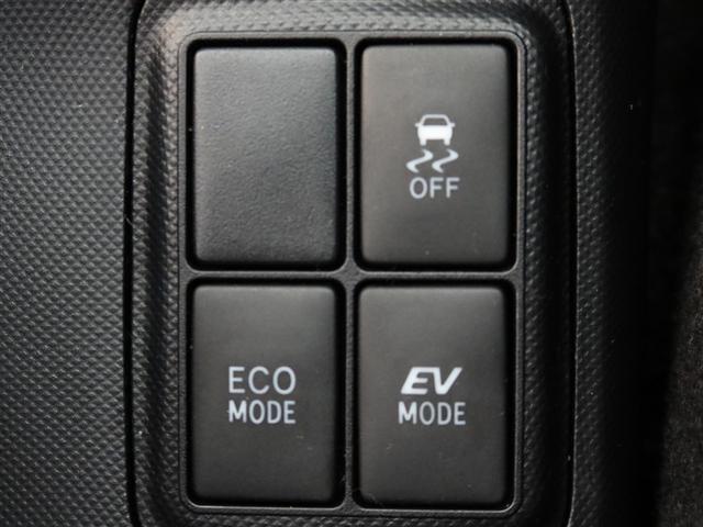 アクア Ｓ　１年間走行無制限保証　メモリナビ　フルセグＴＶ　バックカメラ　ＤＶＤ再生　スマートキー　オートエアコン（17枚目）