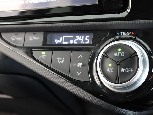 アクア Ｓ　１年間走行無制限保証　メモリナビ　フルセグＴＶ　バックカメラ　ＤＶＤ再生　スマートキー　オートエアコン（18枚目）