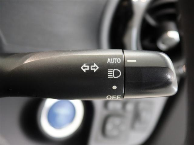 アクア Ｓ　１年間走行無制限保証　メモリナビ　フルセグＴＶ　バックカメラ　ＤＶＤ再生　スマートキー　オートエアコン（19枚目）