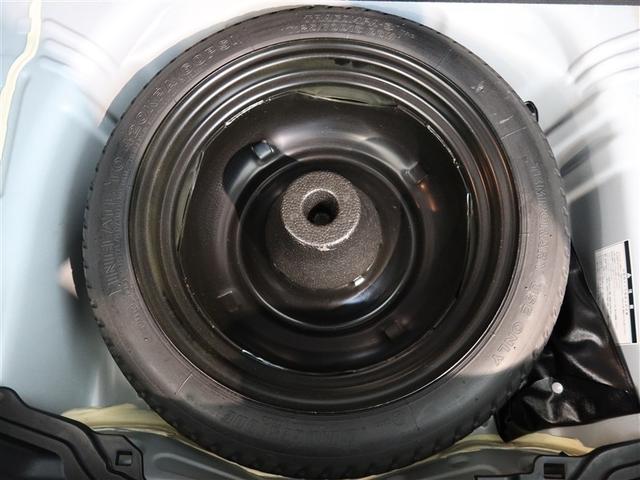 アクア Ｓ　１年間走行無制限保証　メモリナビ　フルセグＴＶ　バックカメラ　ＤＶＤ再生　スマートキー　オートエアコン（20枚目）