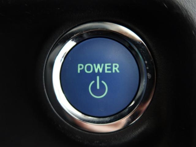 アクア Ｓ　１年間走行無制限保証　メモリナビ　フルセグＴＶ　バックカメラ　ＤＶＤ再生　スマートキー　オートエアコン（21枚目）