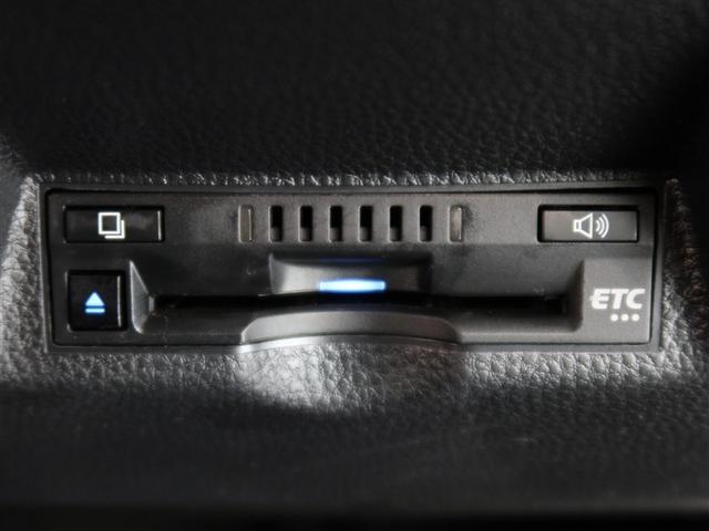 ヤリスクロス ハイブリッドＺ　１年間走行無制限保証　ペダル踏み間違い　衝突回避被害軽減　車線逸脱警報機能　メモリナビ　フルセグＴＶ　バックカメラ　パノラミックモニタ　ドライブレコーダー　ＥＴＣ　クルーズコントロール（17枚目）