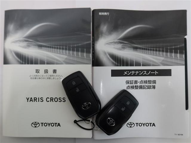 ヤリスクロス ハイブリッドＺ　１年間走行無制限保証　ペダル踏み間違い　衝突回避被害軽減　車線逸脱警報機能　メモリナビ　フルセグＴＶ　バックカメラ　パノラミックモニタ　ドライブレコーダー　ＥＴＣ　クルーズコントロール（22枚目）