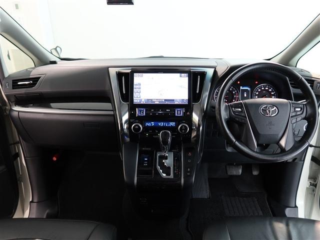 アルファード ２．５Ｓ　Ａパッケージ　１年間走行無制限保証　ペダル踏み間違い　衝突回避被害軽減　車線逸脱警報機能　メモリナビ　フルセグＴＶ　バックカメラ　後席用モニター　ドライブレコーダー　ＥＴＣ　クルーズコントロール　電動スライドドア（7枚目）