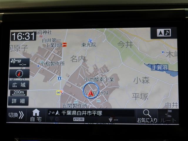 アルファード ２．５Ｓ　Ａパッケージ　１年間走行無制限保証　ペダル踏み間違い　衝突回避被害軽減　車線逸脱警報機能　メモリナビ　フルセグＴＶ　バックカメラ　後席用モニター　ドライブレコーダー　ＥＴＣ　クルーズコントロール　電動スライドドア（8枚目）