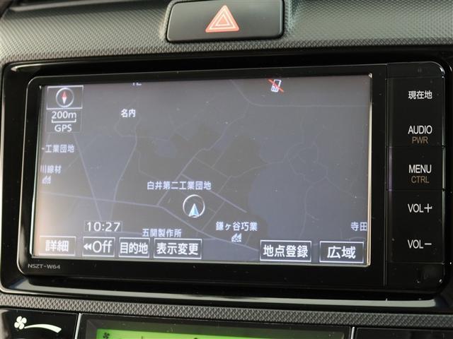 カローラアクシオ １．５Ｇ　１年間走行無制限保証　メモリナビ　フルセグＴＶ　バックカメラ　ドライブレコーダー　ＥＴＣ　ＤＶＤ再生　スマートキー　オートエアコン（8枚目）