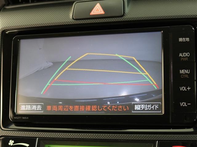 カローラアクシオ １．５Ｇ　１年間走行無制限保証　メモリナビ　フルセグＴＶ　バックカメラ　ドライブレコーダー　ＥＴＣ　ＤＶＤ再生　スマートキー　オートエアコン（9枚目）