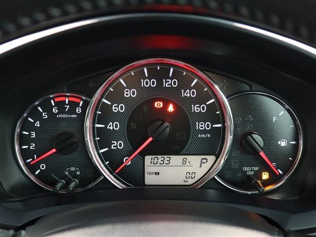 カローラアクシオ １．５Ｇ　１年間走行無制限保証　メモリナビ　フルセグＴＶ　バックカメラ　ドライブレコーダー　ＥＴＣ　ＤＶＤ再生　スマートキー　オートエアコン（13枚目）