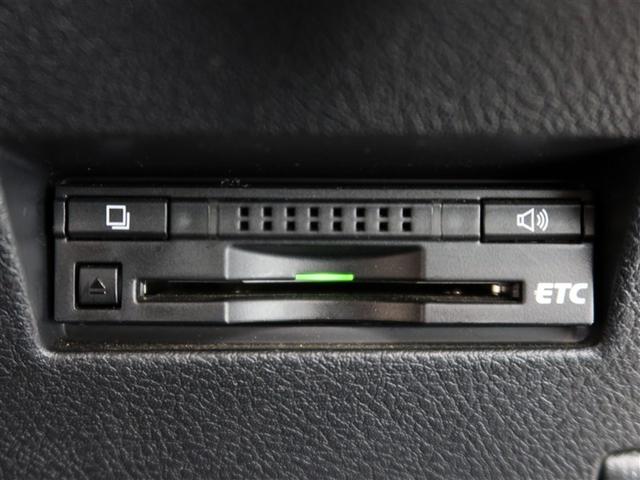 カローラアクシオ １．５Ｇ　１年間走行無制限保証　メモリナビ　フルセグＴＶ　バックカメラ　ドライブレコーダー　ＥＴＣ　ＤＶＤ再生　スマートキー　オートエアコン（16枚目）