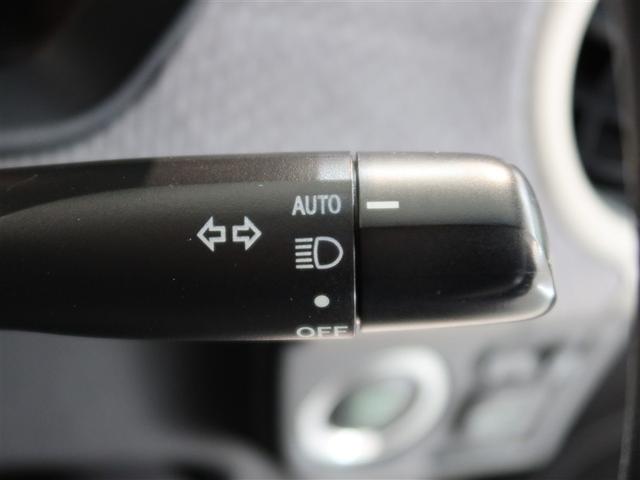 カローラアクシオ １．５Ｇ　１年間走行無制限保証　メモリナビ　フルセグＴＶ　バックカメラ　ドライブレコーダー　ＥＴＣ　ＤＶＤ再生　スマートキー　オートエアコン（20枚目）