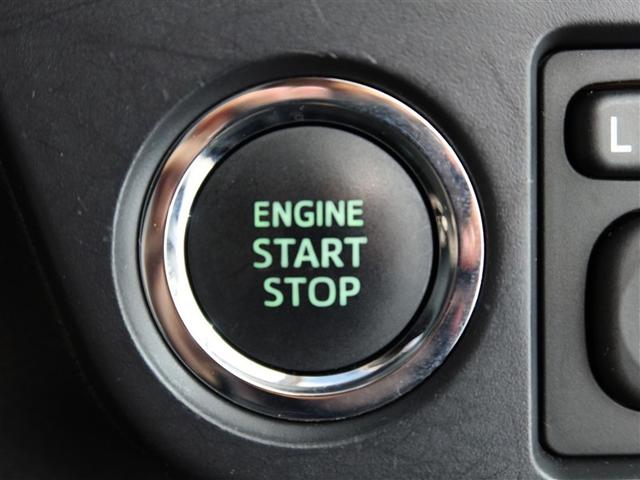 カローラアクシオ １．５Ｇ　１年間走行無制限保証　メモリナビ　フルセグＴＶ　バックカメラ　ドライブレコーダー　ＥＴＣ　ＤＶＤ再生　スマートキー　オートエアコン（21枚目）