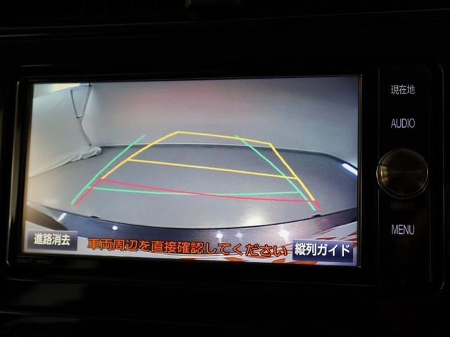 プリウス Ａ　１年間走行無制限保証　ペダル踏み間違い　衝突回避被害軽減　車線逸脱警報機能　ＥＴＣ　クルーズコントロール　ＬＥＤヘッドライト　スマートキー　オートエアコン　ブラインドモニタ（9枚目）