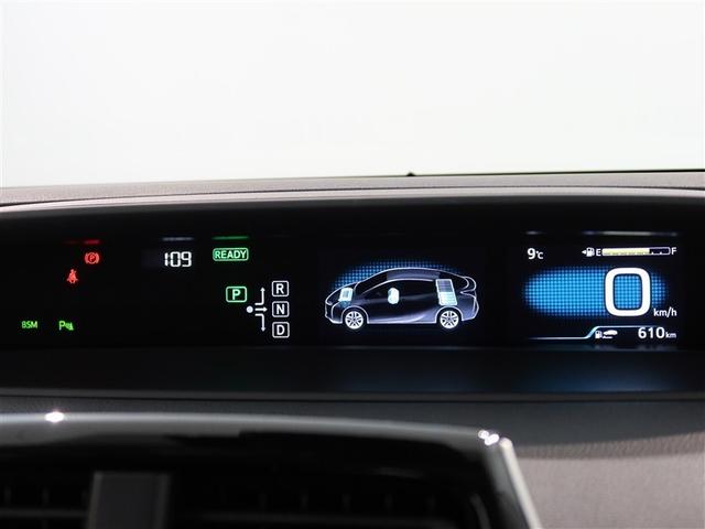 プリウス Ａ　１年間走行無制限保証　ペダル踏み間違い　衝突回避被害軽減　車線逸脱警報機能　ＥＴＣ　クルーズコントロール　ＬＥＤヘッドライト　スマートキー　オートエアコン　ブラインドモニタ（14枚目）