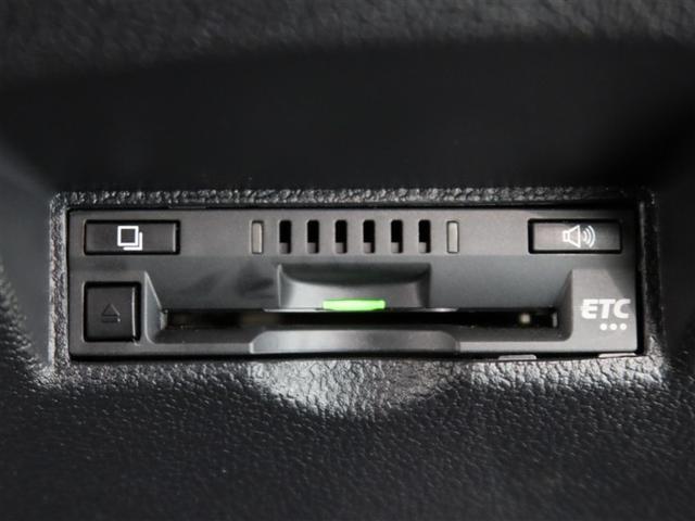 プリウス Ａ　１年間走行無制限保証　ペダル踏み間違い　衝突回避被害軽減　車線逸脱警報機能　ＥＴＣ　クルーズコントロール　ＬＥＤヘッドライト　スマートキー　オートエアコン　ブラインドモニタ（17枚目）