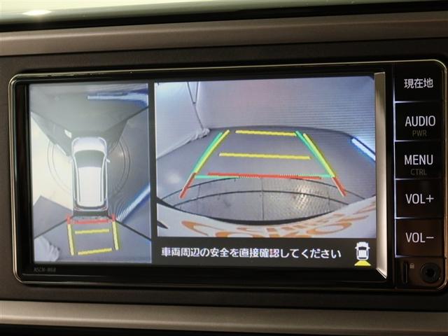 パッソ Ｘ　Ｌパッケージ　１年間走行無制限保証　ペダル踏み間違い　衝突回避被害軽減　車線逸脱警報機能　メモリナビ　ワンセグＴＶ　バックカメラ　パノラミックモニタ　ドライブレコーダー　ＬＥＤヘッドライト　スマートキー（9枚目）