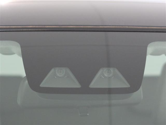 パッソ Ｘ　Ｌパッケージ　１年間走行無制限保証　ペダル踏み間違い　衝突回避被害軽減　車線逸脱警報機能　メモリナビ　ワンセグＴＶ　バックカメラ　パノラミックモニタ　ドライブレコーダー　ＬＥＤヘッドライト　スマートキー（13枚目）