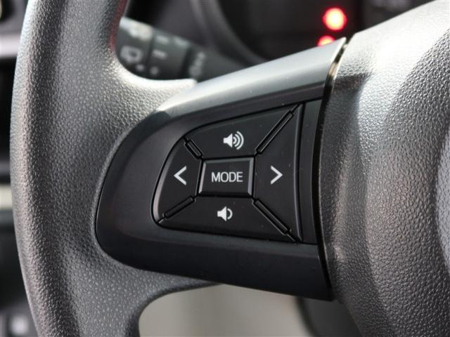 パッソ Ｘ　Ｌパッケージ　１年間走行無制限保証　ペダル踏み間違い　衝突回避被害軽減　車線逸脱警報機能　メモリナビ　ワンセグＴＶ　バックカメラ　パノラミックモニタ　ドライブレコーダー　ＬＥＤヘッドライト　スマートキー（15枚目）