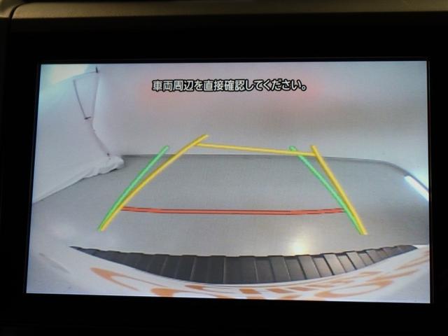 フォレスター アドバンス 1年間走行無制限保証 ペダル踏み間違い 衝突回避被害軽減 車線逸脱警報機能 メモリナビ フルセグTV バックカメラ ドライブレコーダー ETC クルーズコントロール LEDヘッドライト DVD再生(9枚目)