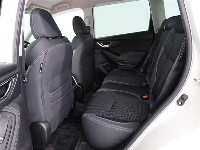 フォレスター アドバンス 1年間走行無制限保証 ペダル踏み間違い 衝突回避被害軽減 車線逸脱警報機能 メモリナビ フルセグTV バックカメラ ドライブレコーダー ETC クルーズコントロール LEDヘッドライト DVD再生(11枚目)