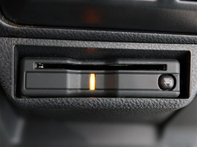 フォレスター アドバンス 1年間走行無制限保証 ペダル踏み間違い 衝突回避被害軽減 車線逸脱警報機能 メモリナビ フルセグTV バックカメラ ドライブレコーダー ETC クルーズコントロール LEDヘッドライト DVD再生(17枚目)