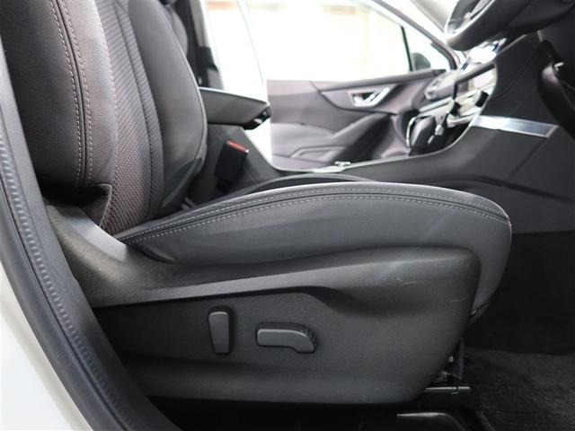 フォレスター アドバンス 1年間走行無制限保証 ペダル踏み間違い 衝突回避被害軽減 車線逸脱警報機能 メモリナビ フルセグTV バックカメラ ドライブレコーダー ETC クルーズコントロール LEDヘッドライト DVD再生(19枚目)