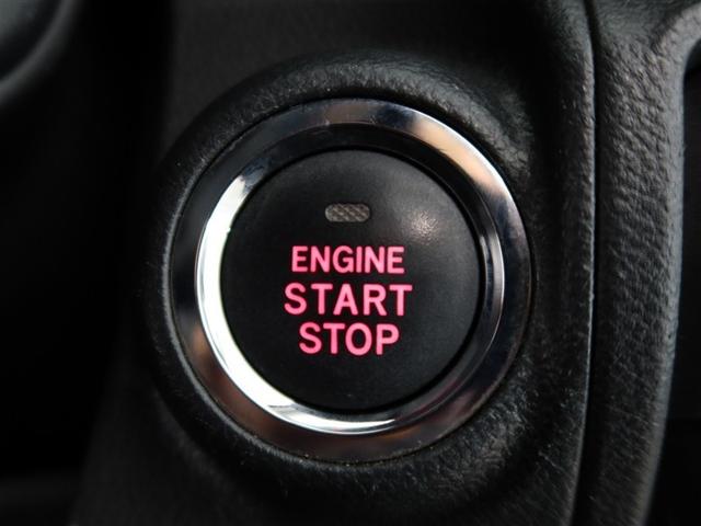 フォレスター アドバンス 1年間走行無制限保証 ペダル踏み間違い 衝突回避被害軽減 車線逸脱警報機能 メモリナビ フルセグTV バックカメラ ドライブレコーダー ETC クルーズコントロール LEDヘッドライト DVD再生(21枚目)